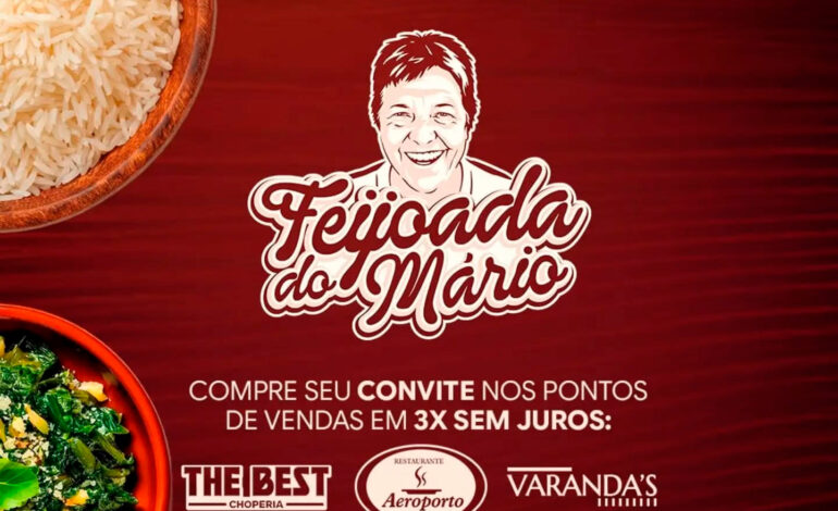 Vem aí a 1° Edição da Feijoada do Mário!